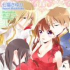 Quartet Lovers: Otome wa Yon Ouji no Mitsuai ni Oboreru
