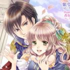 Mitsugetsu Enbukyoku: Osozaki no Hana wa Ikoku no Kishi ni Mederareru