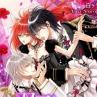 Futago Heika no Kyuukon: Kyuuketsuki wa Muku na Hanayome wo Nozomu