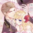 Toshiue Koushaku no Aisare Hanayome