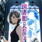 Toshokan de Aimashou