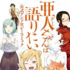 Demi-chan wa Kataritai: Koushiki Anthology Comic