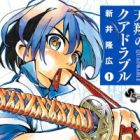 Tenshou no Quadrable