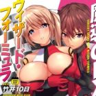 Madou GPX Wizard Formula