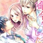 Meirei nante Shitakunai no ni...