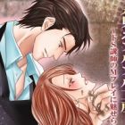 Marumie Nurunuru Koubou: Do S Koushi no M Play ni Miserarete
