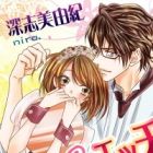 Ijiwaru Ecchi: Tenchou ga Do S to wa Shiranakatta