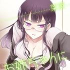 Oneechan ni Seifuku sareru Ore.