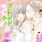 Blend Tea wa Koi no Aji