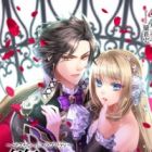 Kago no Naka no Aishuu: Masquerade Rhapsody