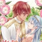 Shakunetsu no Ouji to Koorihada no Himegimi