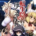 Tensei Inja wa Hokusoemu