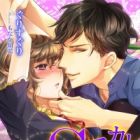 S-kei Kareshi no Jijou
