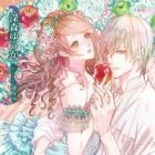 Himitsu no Prince wa Ringo no Mitsu de Otome wo Mederu