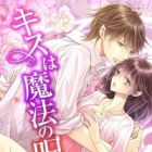 Kiss wa Mahou no Jumon kara