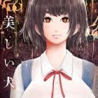 Utskushii Inu