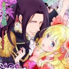 Yashin: Shuuai ni Nureru Hakushaku Reijou