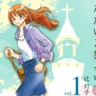 Tadaima Dokushinchuu