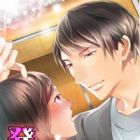 Hatsujou dake ja Dame desu ka? Koi ni Amaku Shibararete