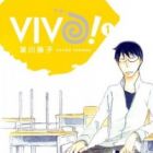 Vivo!