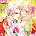 Gouka Kyakusen de Royal Romance: Aiyoku ni Shizumu Teishuku