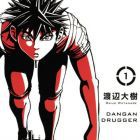 Dangan Drugger