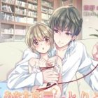 Anata wa Hoshi no Toriko: Hisoyaka ni Midareru Sokubaku no Yoru