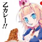 Curry no Oujo-sama