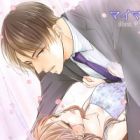 Koisuru Ookami no Amai Yuuwaku: Osananajimi to Himitsu no Kankei