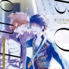 Boys on Ice: Figure Danshi Anthology