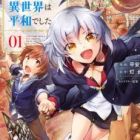 Yuusha Shoukan ni Makikomareta kedo, Isekai wa Heiwa deshita