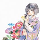 Koiseyo Kimono Otome