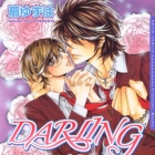 Darling - Yuzuha &Ocirc;gi