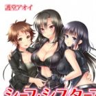 Thief Sisters: Bijo darake no Kaitoudan