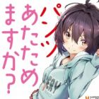 Pantsu Atatamemasu ka?
