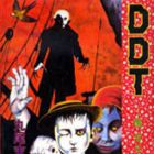 Ddt - Boku, Mimi Nashi H&ocirc;ichi Desu