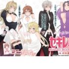 Sekirei: Kanojo no Inai 365-nichi no Koto