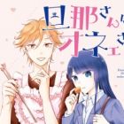 Danna-san wa Onee-san