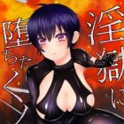 Ingoku ni Ochita Kunoichi