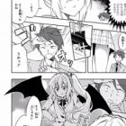 Succubus-teki ni Ari desu ka?
