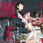 Yuusha Isagi no Maou Hanatan