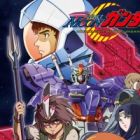 Kidou Senshi Moon Gundam