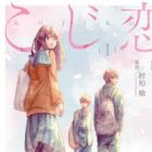 Maux M&eacute;l&eacute;s