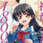 Shachiku to Shoujo no 1800-nichi