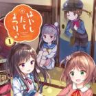 Hayashitate Matsuri♪