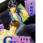 Gravity Eyes