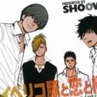 Ib&eacute;rico Buta Series