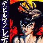 Devilman Lady (TV)