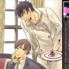 Ochibure Shinshi ni Ai no Uta