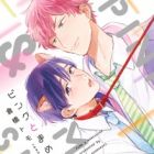 Pink & Mameshiba